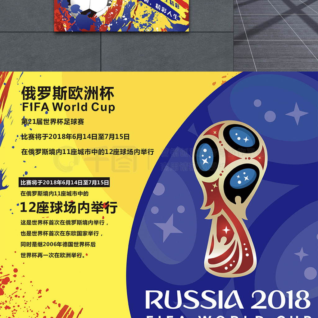 容来看第一