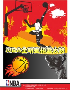 关键词优