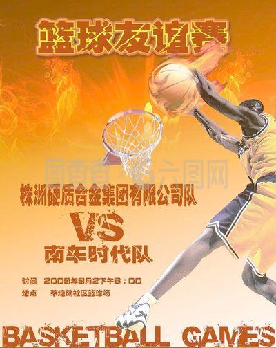始终保持